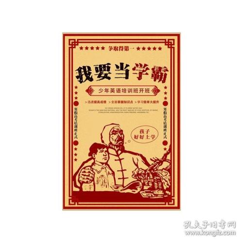 怎么办假利兹大学学位证